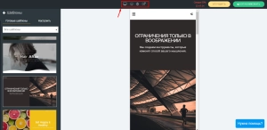 6 бесплатных конструкторов сайтов